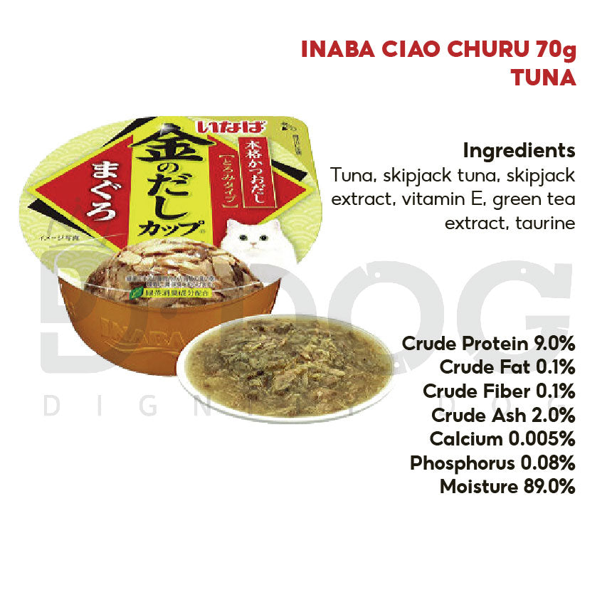 【 INAVA CIAO 】70G CAT WET FOOD TUNA SNACKS