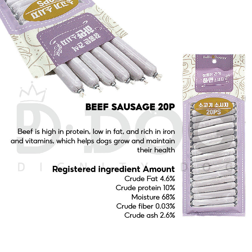 【 HELLO DOGGY 】MINI SAUSAGE 4 TYPES