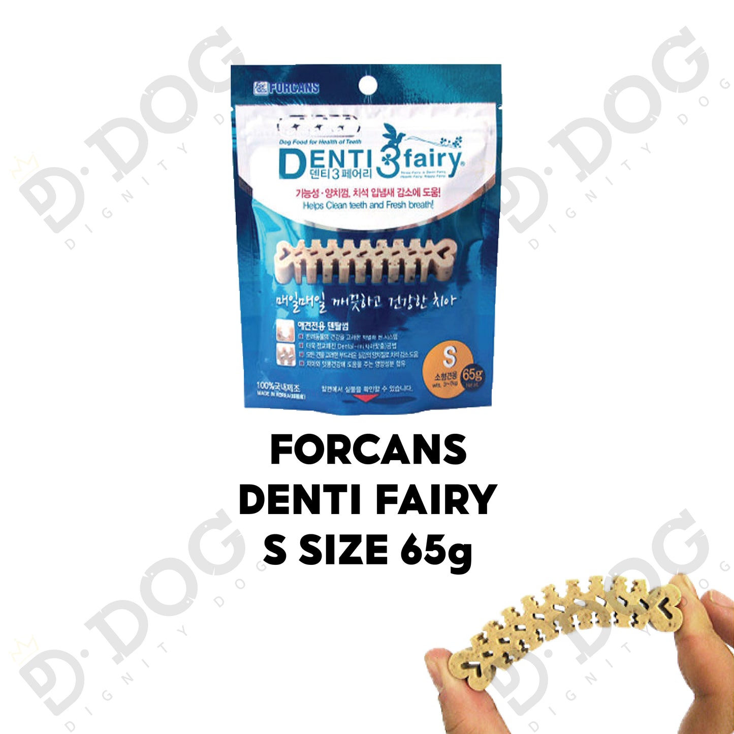【 FORCANS 】 DENTI FAIRY 65g/75g
