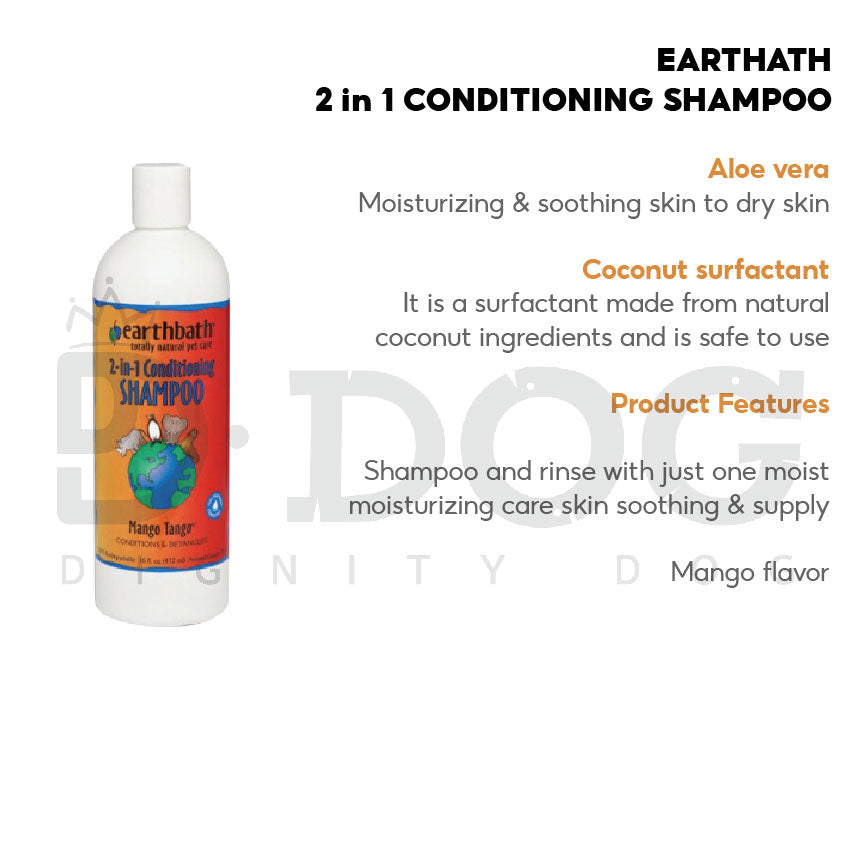 【 EARTHBATH 】472ML PET SHAMPOO