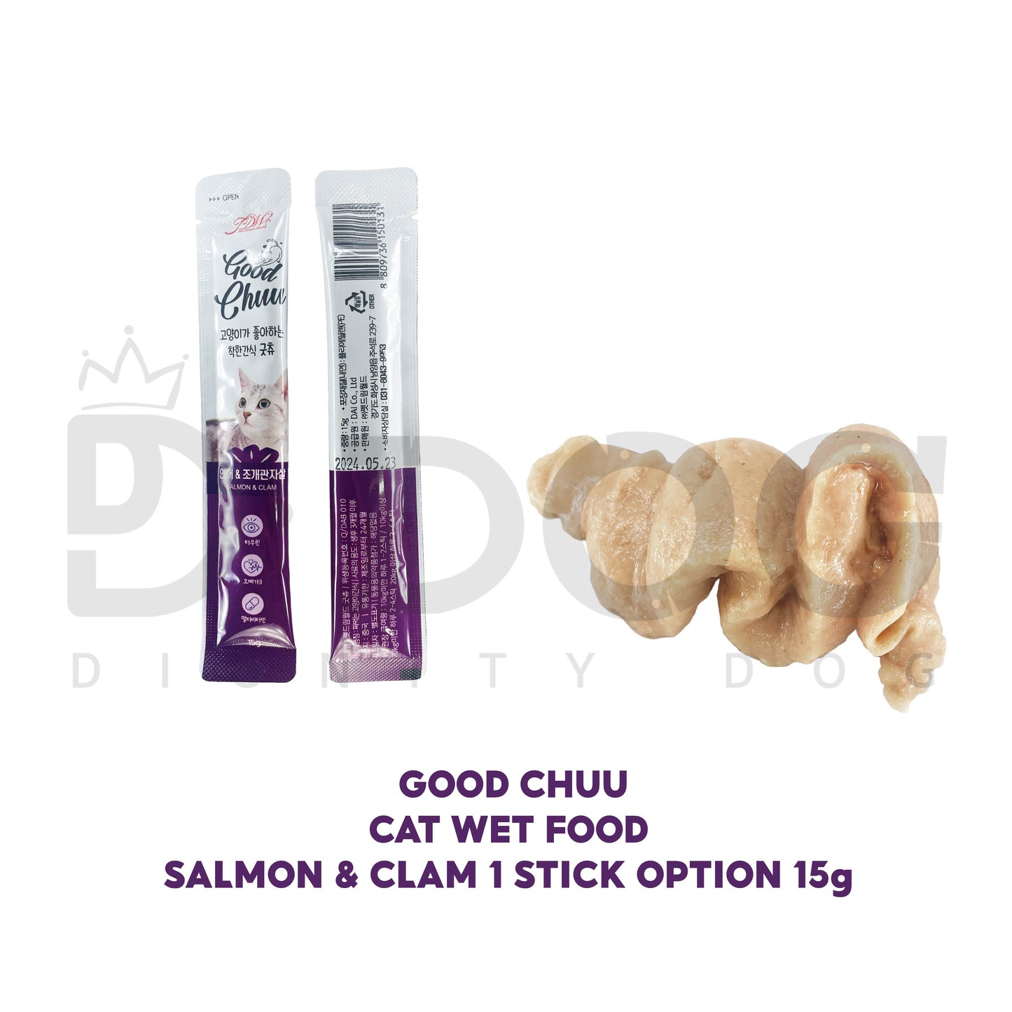【 PDW 】 GOOD CHU 1stick