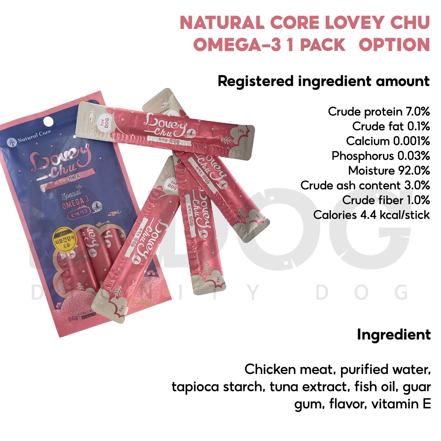 【 NATURAL CORE 】 LOVEYCHU 56g