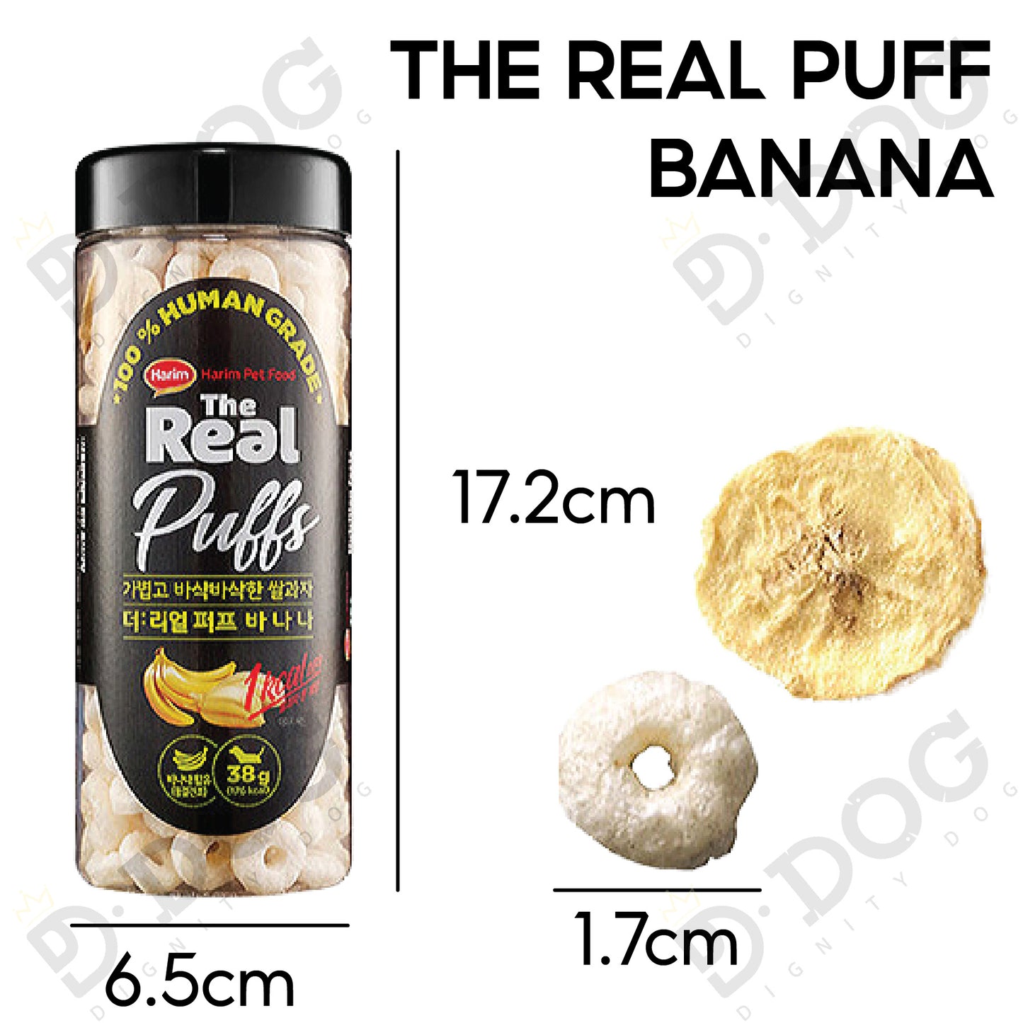 【 HARIM 】 PUFF 38g Freeze Dried Cookie