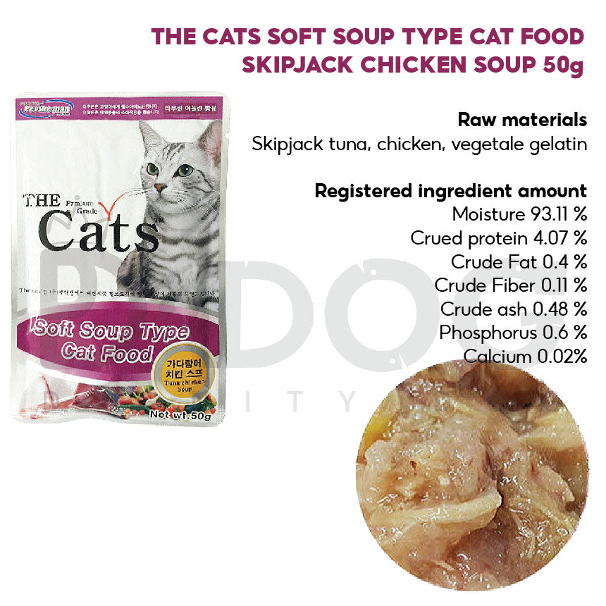 【 THE CATS 】50G MEAT SOUP POUCH 4 TYPES