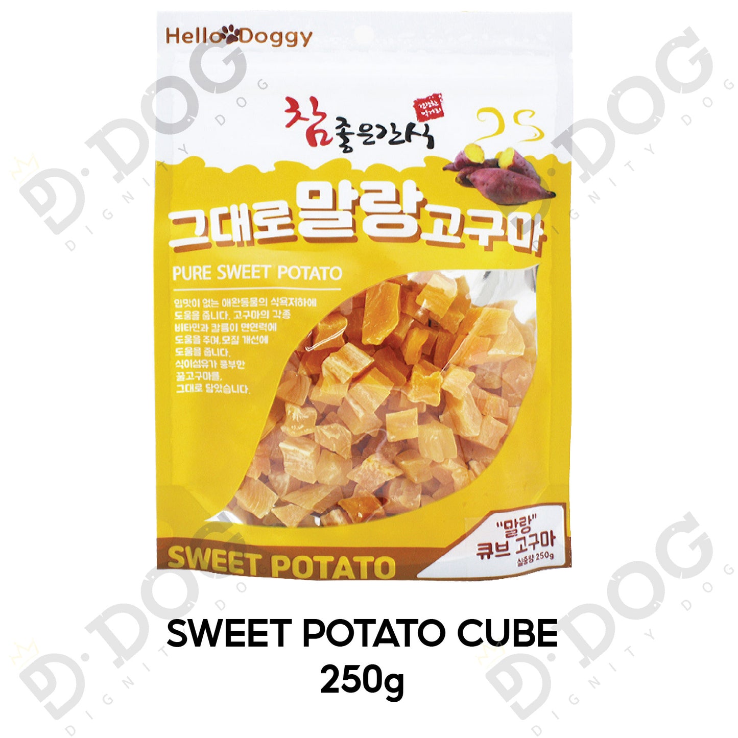 【 HELLO DOGGY 】 SOFT SWEET POTATO 250g