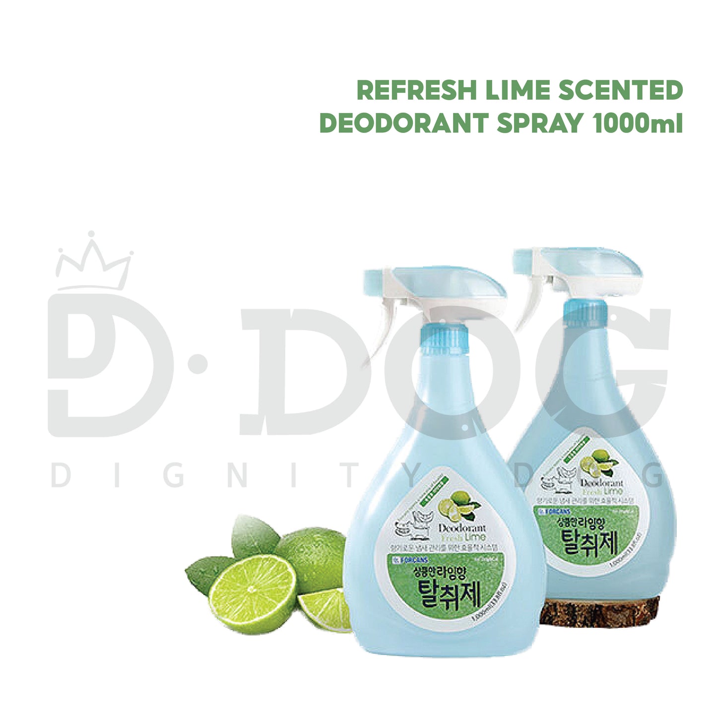 【 FORCANS 】1000ml DOG SCENTED DEODORIZER SPRAY