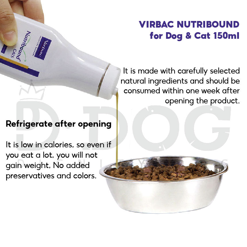 【 VIRBAC 】150ML NUTRIBOUND