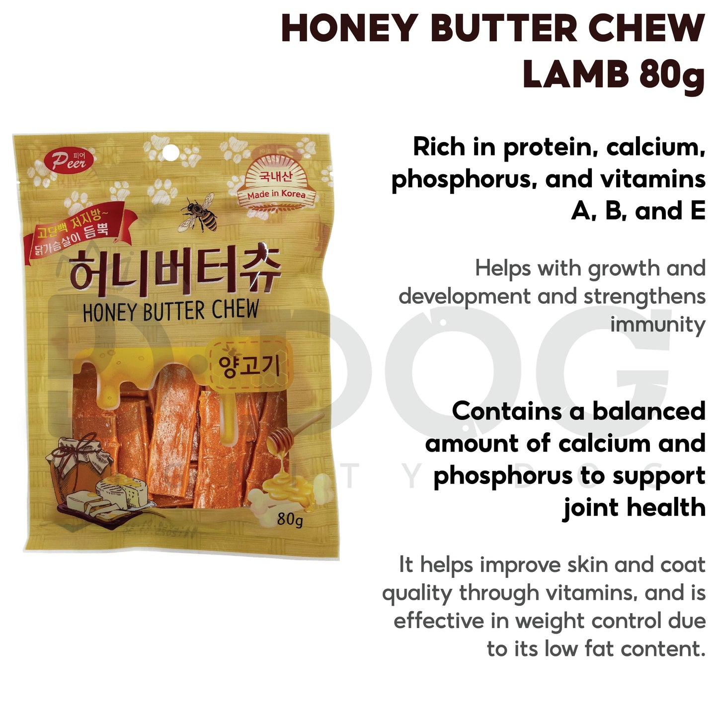 【 PEER 】 HONEY BUTTER CHEW 80g