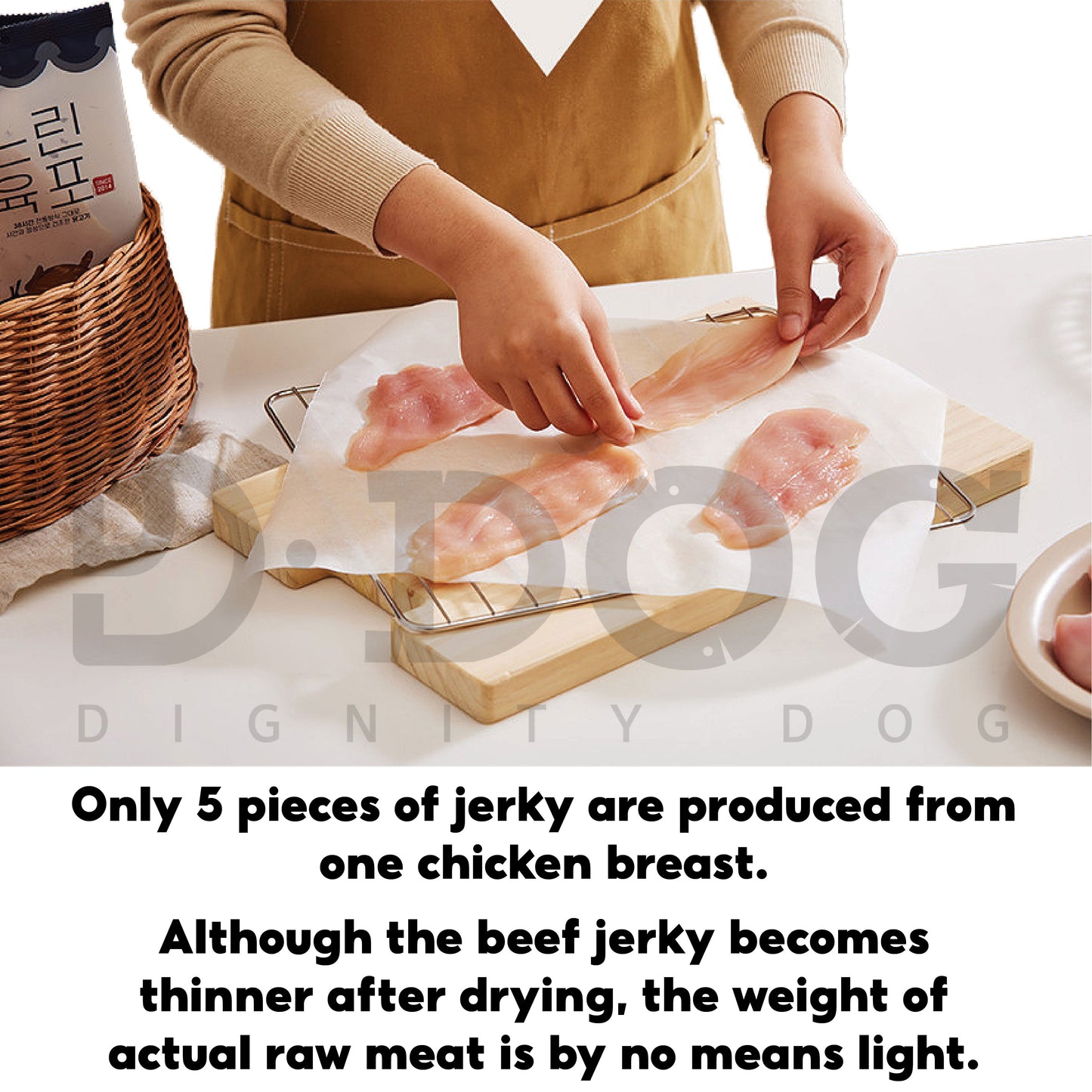 【 PETSTLER 】7g SLOW JURKY
