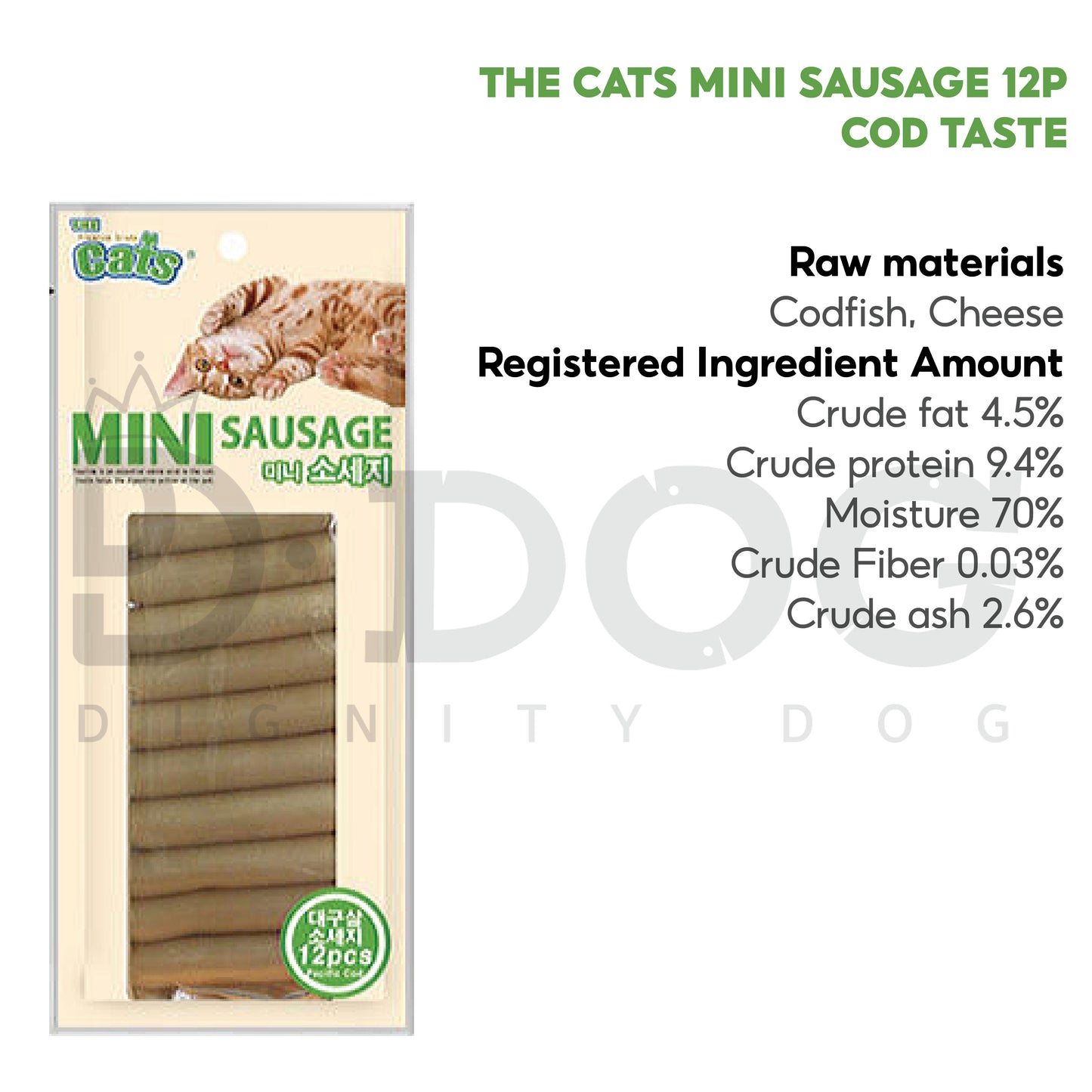 【 THE CATS 】MINI SAUSAGE 108g/12P