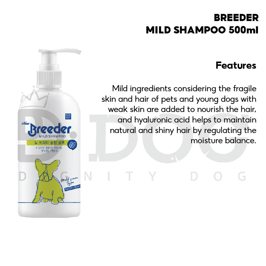 【 BREEDER 】500ML SHAMPOO 5 TYPES