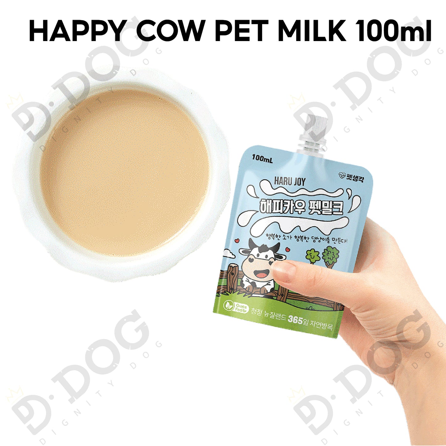 【 PET THINK 】 HAPPY COW pet milk 100ml