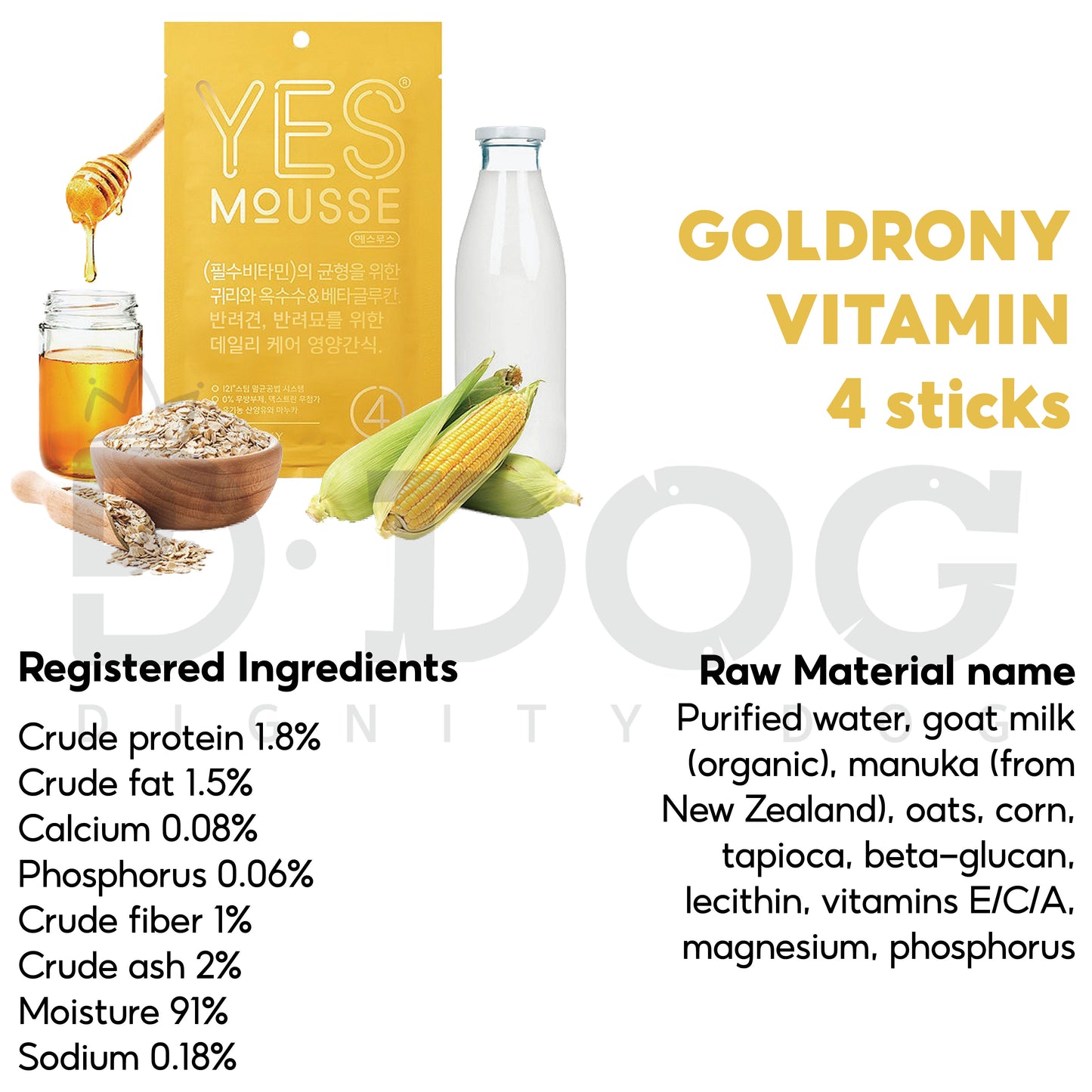 【 GOLD RONY 】60G YES MOUSSE CHEW STICK