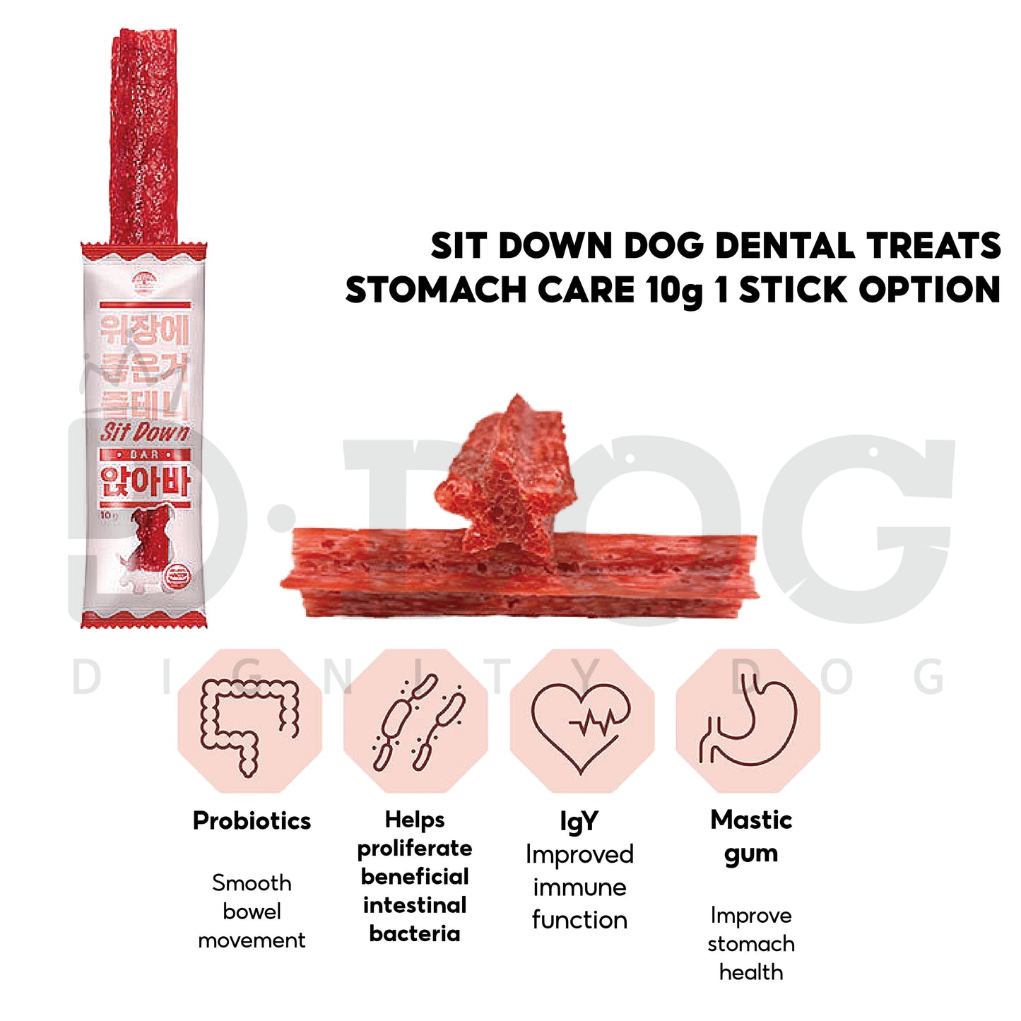 【 SIT DOWN 】 DENTAL BAR 1stick
