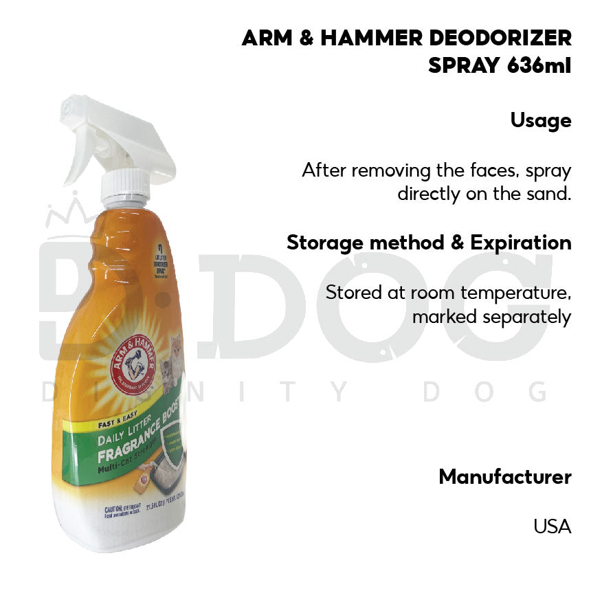 【 ARM & HAMMER 】DEODORIZER 2 TYPES