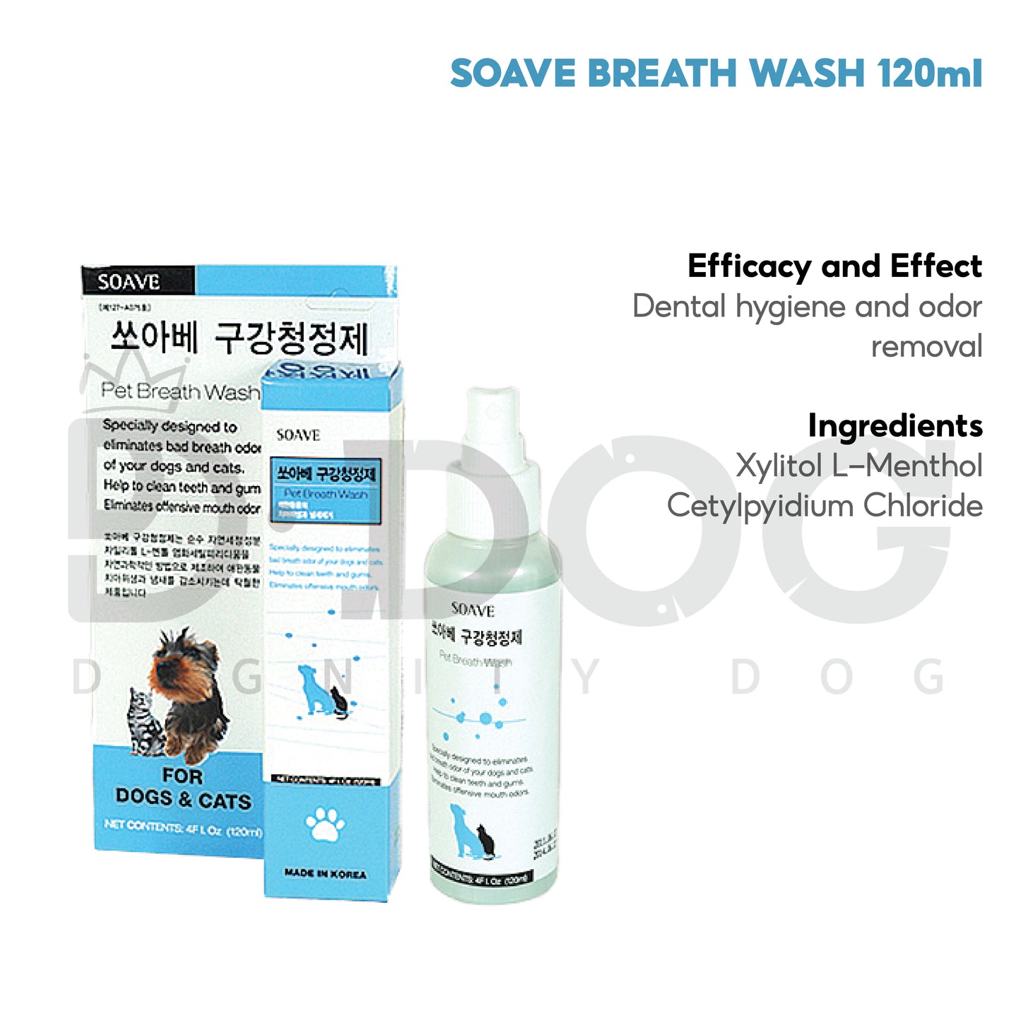【 SOAVE 】 120ML CLEANER SERIES
