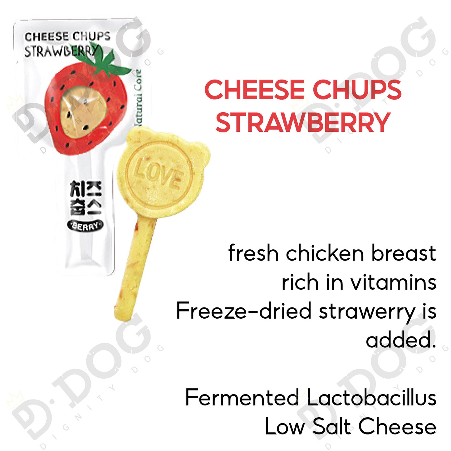 【 NATURAL CORE 】 CHEESE CHUPS 16g