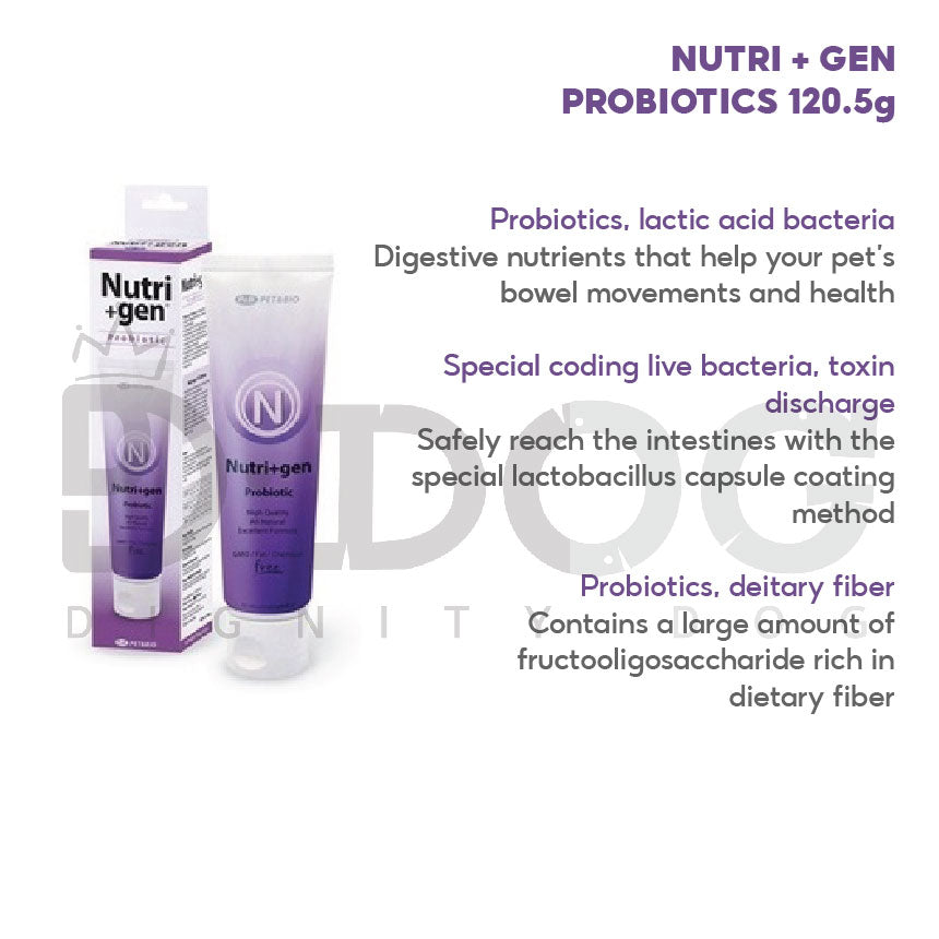 【 NUTRI + GEN 】120.5G PET NUTRITION SUPPLEMENTS