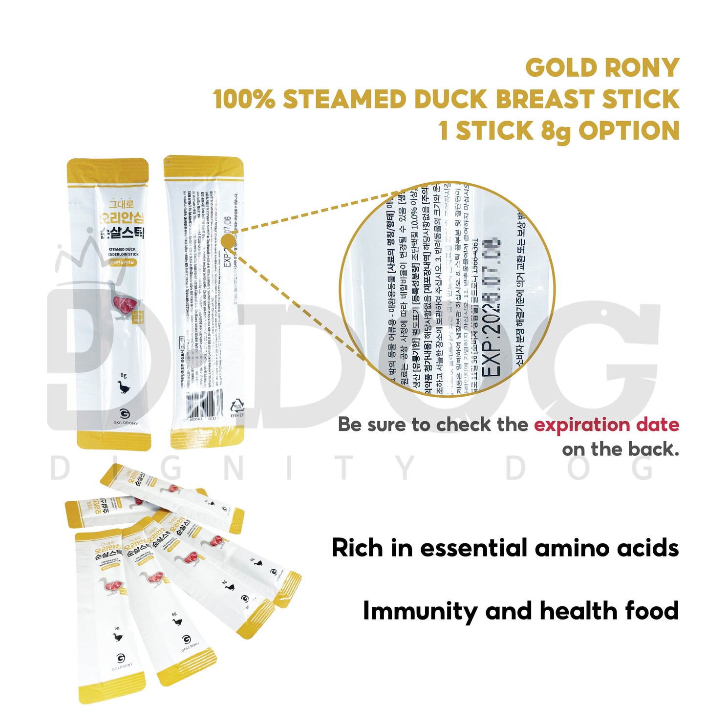 【 GOLD RONY 】 LEAN MEAT STICK 8g