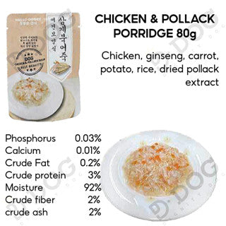 【 HELLO DOGGY 】 CHICKEN & POLLOCK SOUP 80g