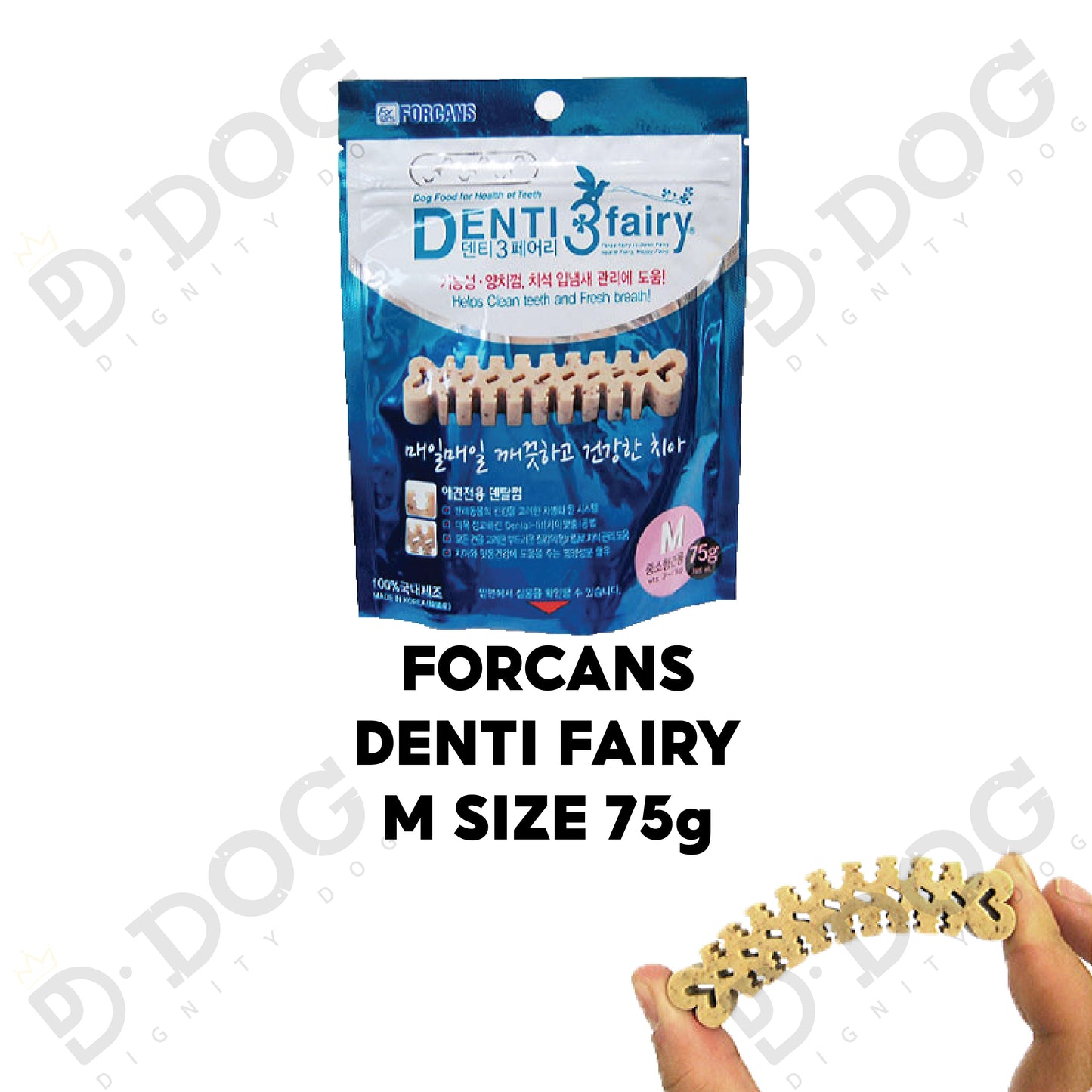 【 FORCANS 】 DENTI FAIRY 65g/75g