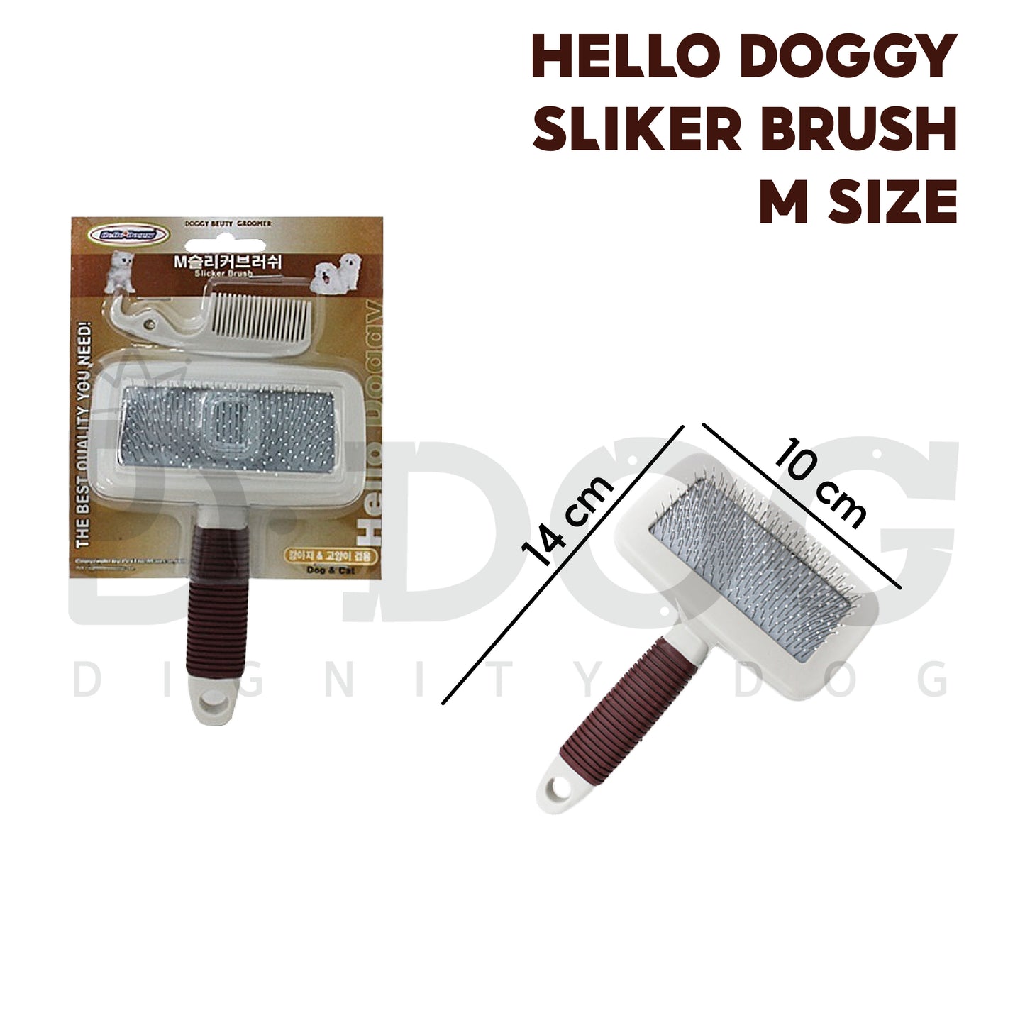 【 HELLO DOGGY 】 GROOMING BRUSH SERIES