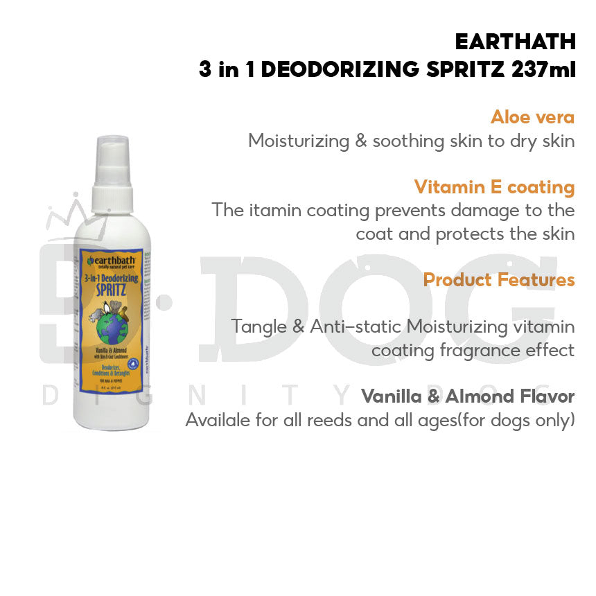 【 EARTHBATH 】472ML PET SHAMPOO