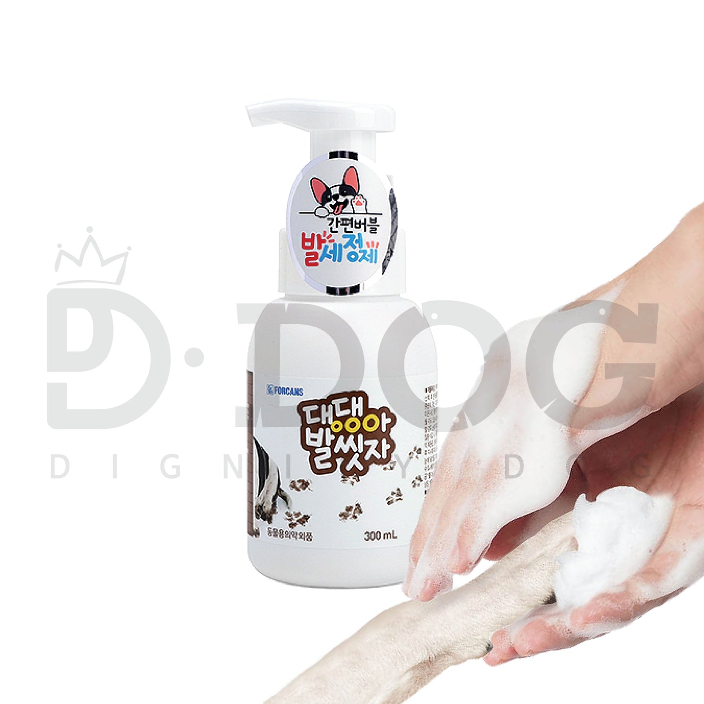 【 FORCANS 】BUBBLE FOAM FOOT CLEANSER 300ML