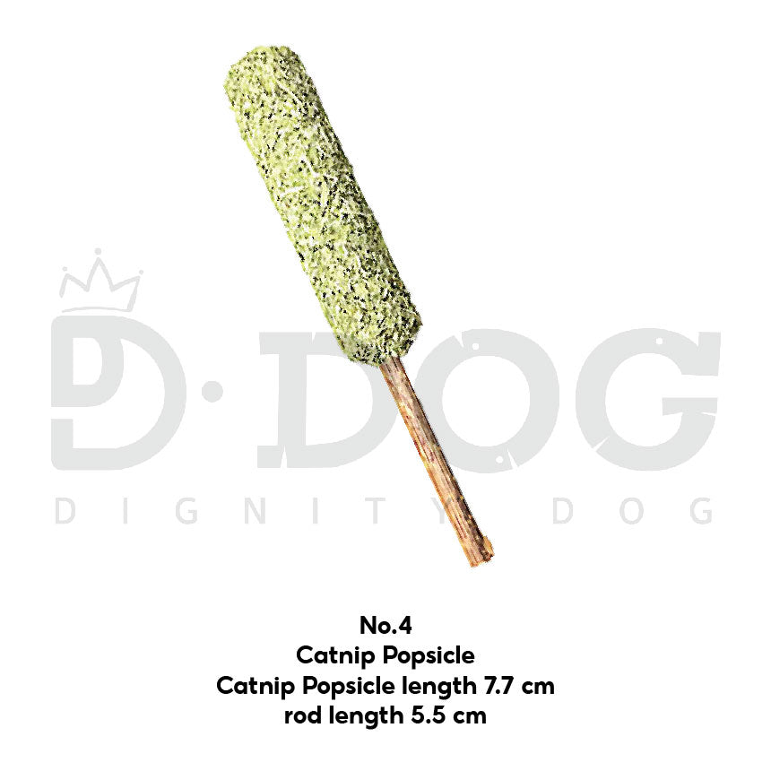 【 CAT WANT 】NATURAL CATNIP TOY FOR CATS