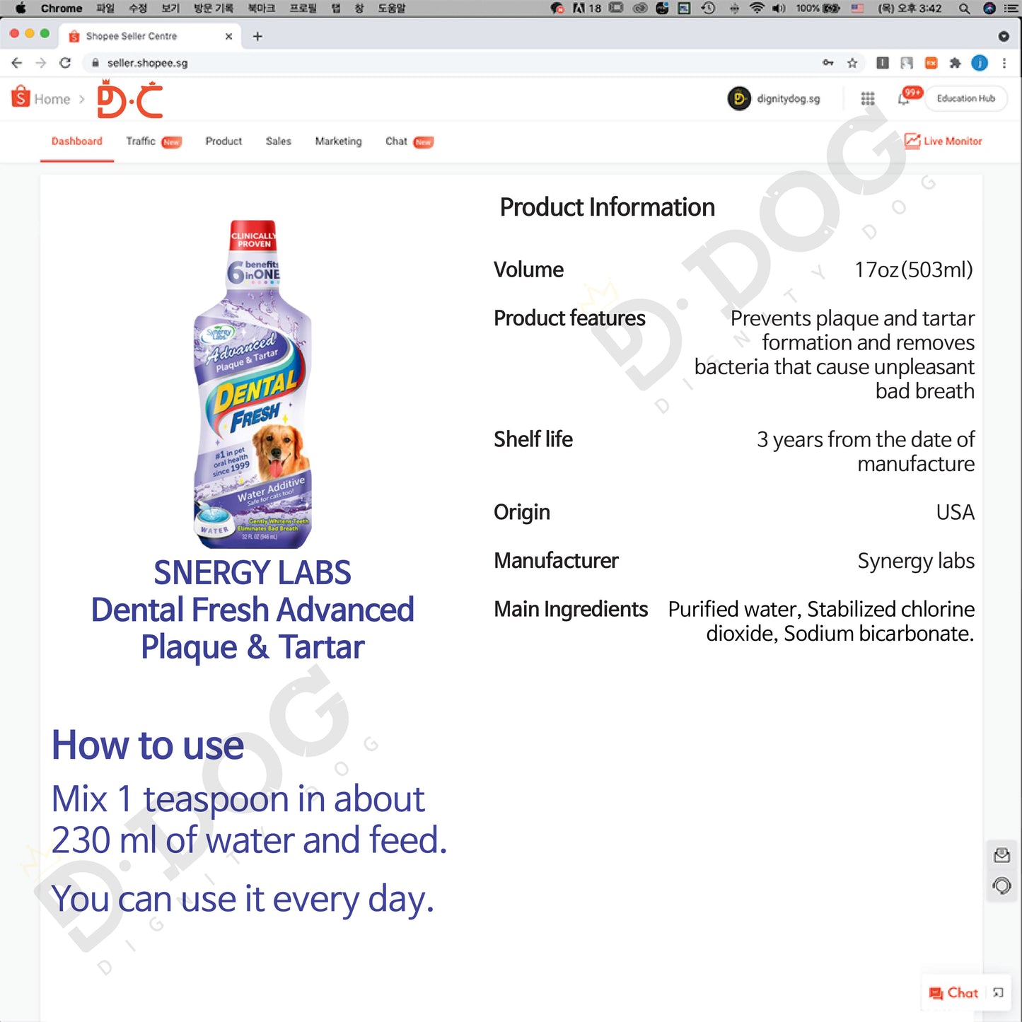 【 SYNERGY LABS 】 DETAL FRESH 4 types