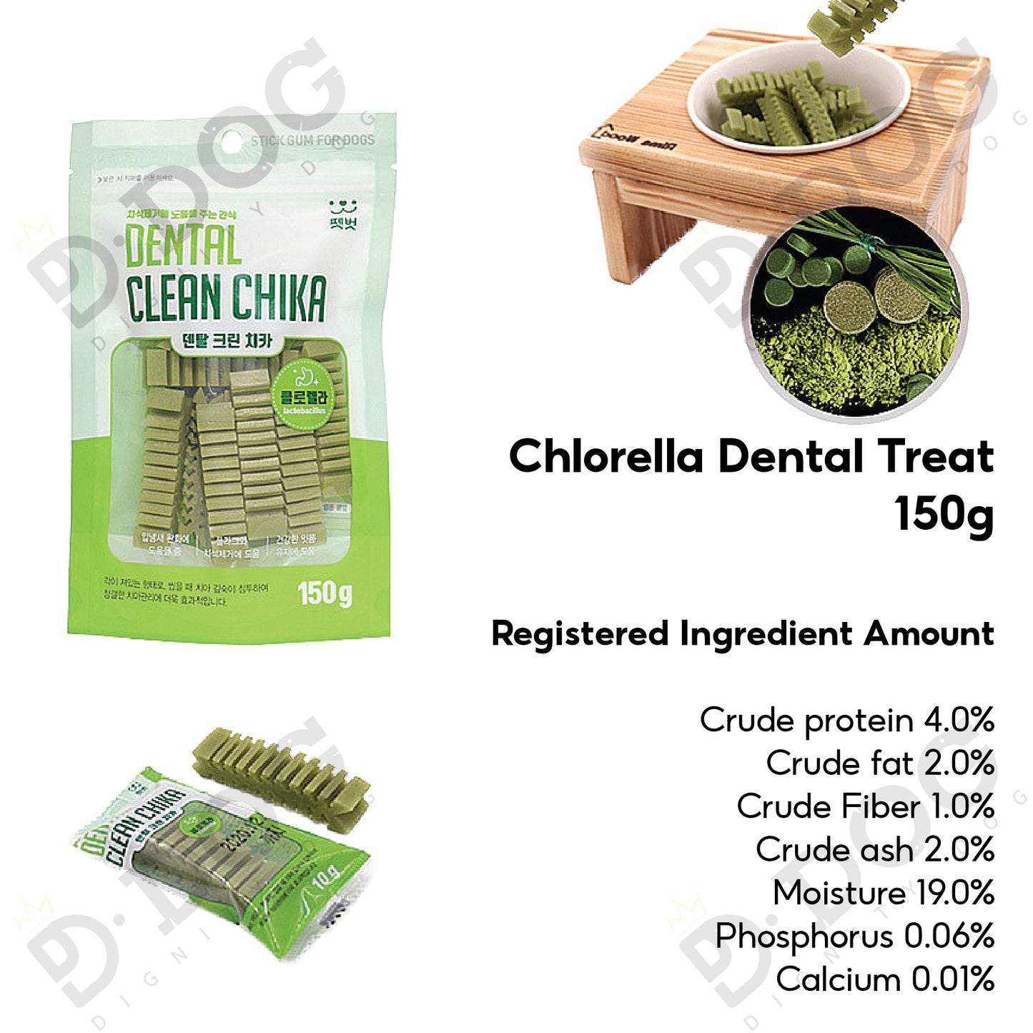 【 PETPERSS 】 DENTAL CLEAN 150g