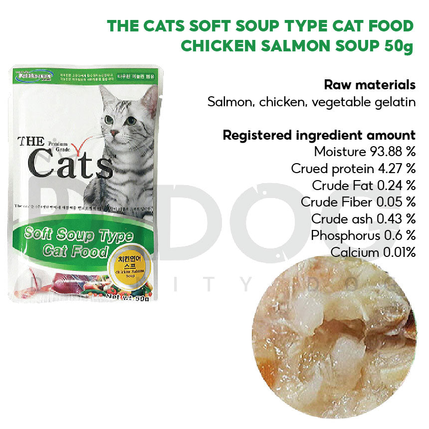 【 THE CATS 】50G MEAT SOUP POUCH 4 TYPES