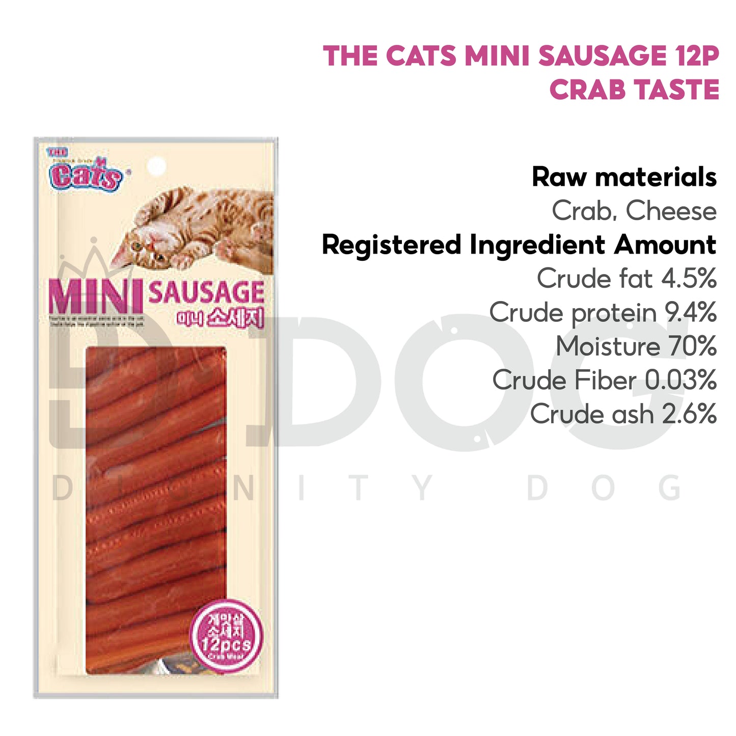 【 THE CATS 】MINI SAUSAGE 108g/12P
