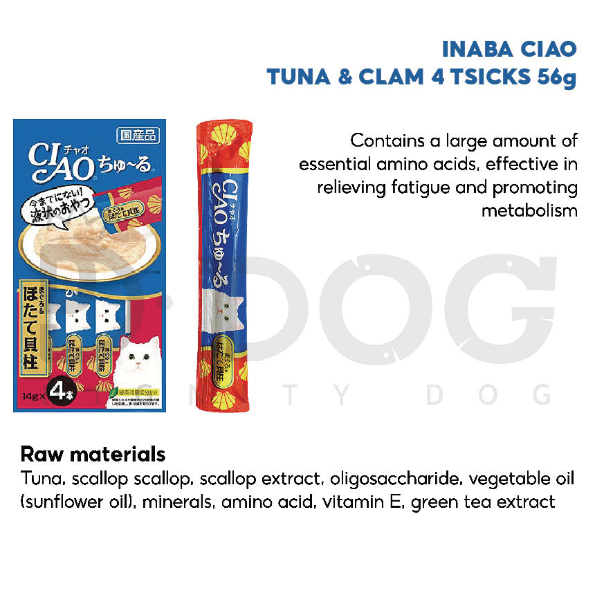 【 INABA 】CIAO CHURU STICK TYPES