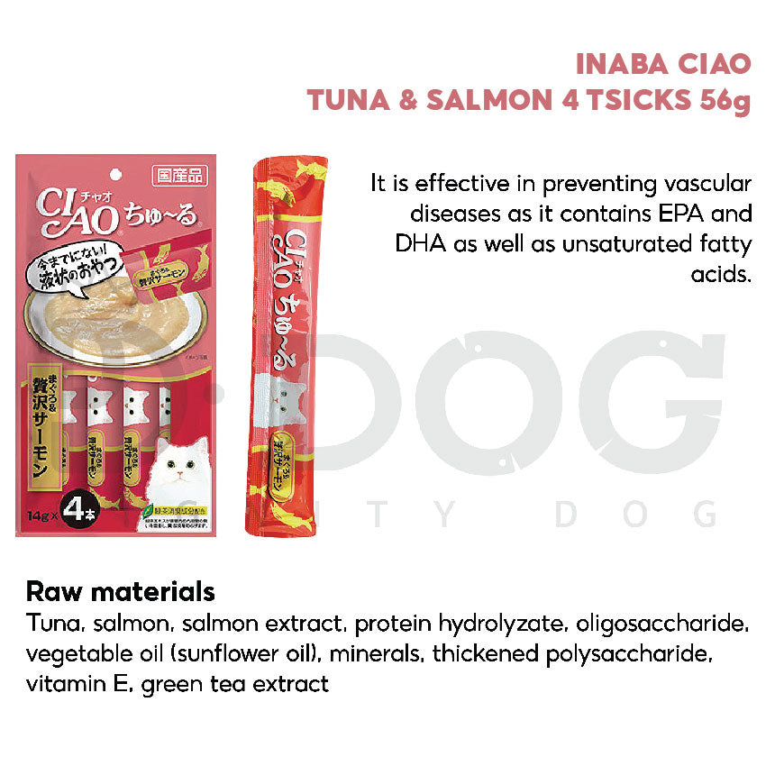【 INABA 】CIAO CHURU STICK TYPES