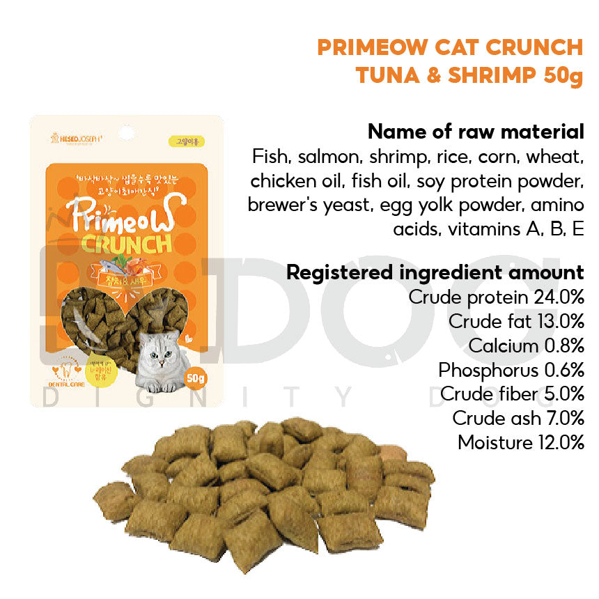 【 PRIMEOW 】50G CAT CRUNCH