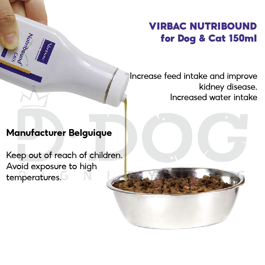 【 VIRBAC 】150ML NUTRIBOUND