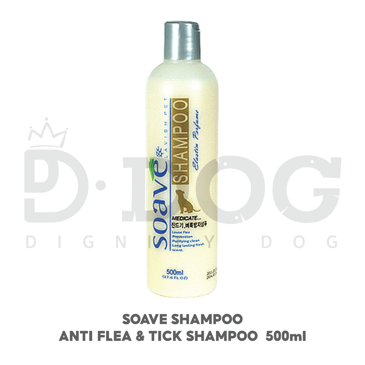 【 SOAVE 】500ML DOG SHAMPOO