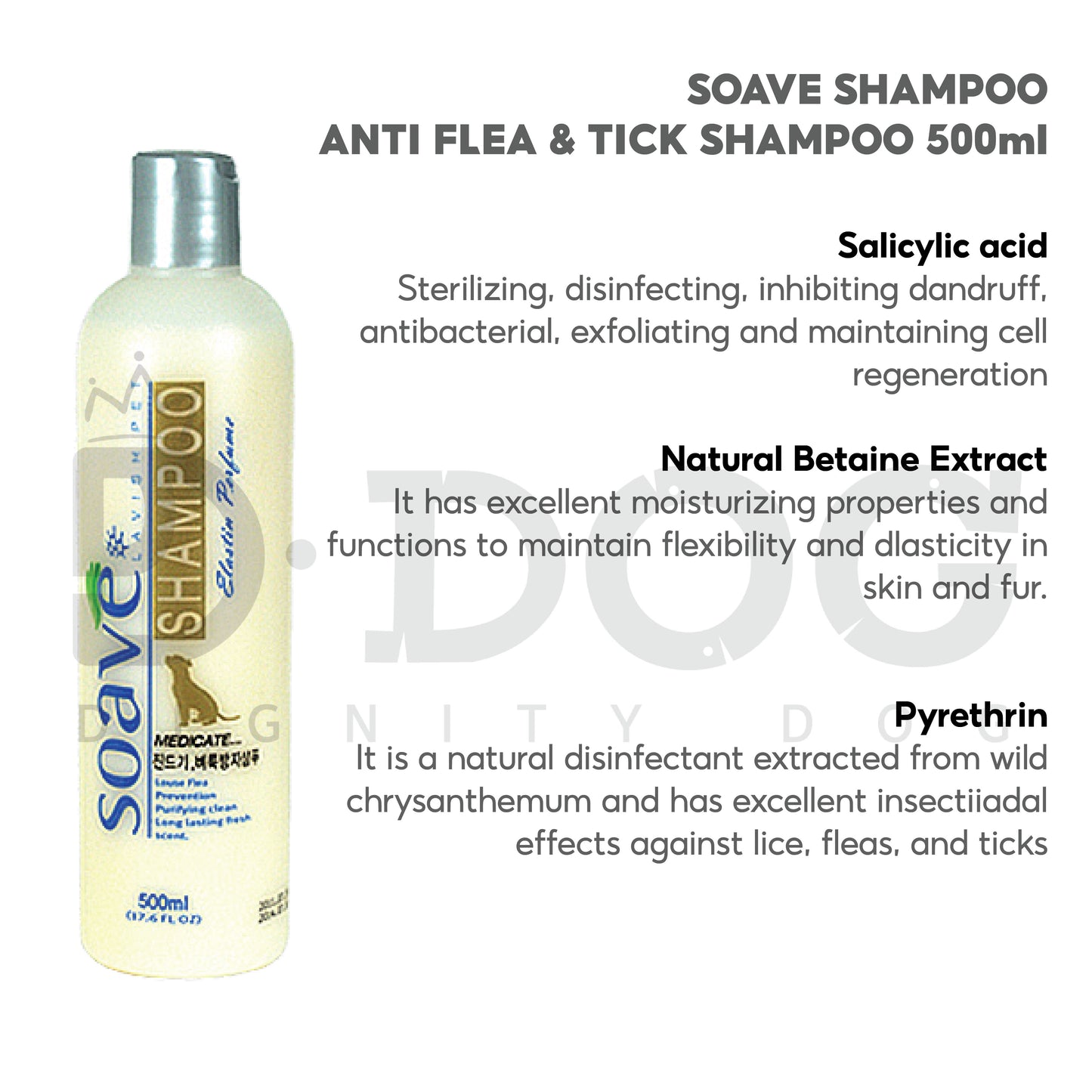 【 SOAVE 】500ML DOG SHAMPOO