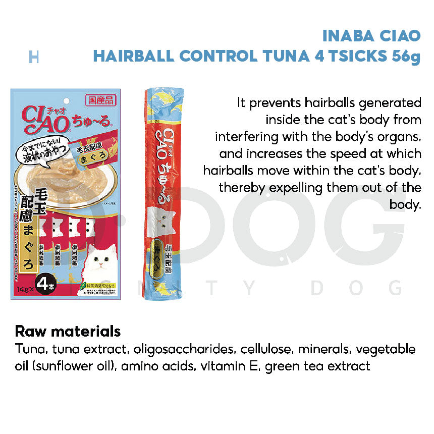 【 INABA 】CIAO CHURU STICK TYPES