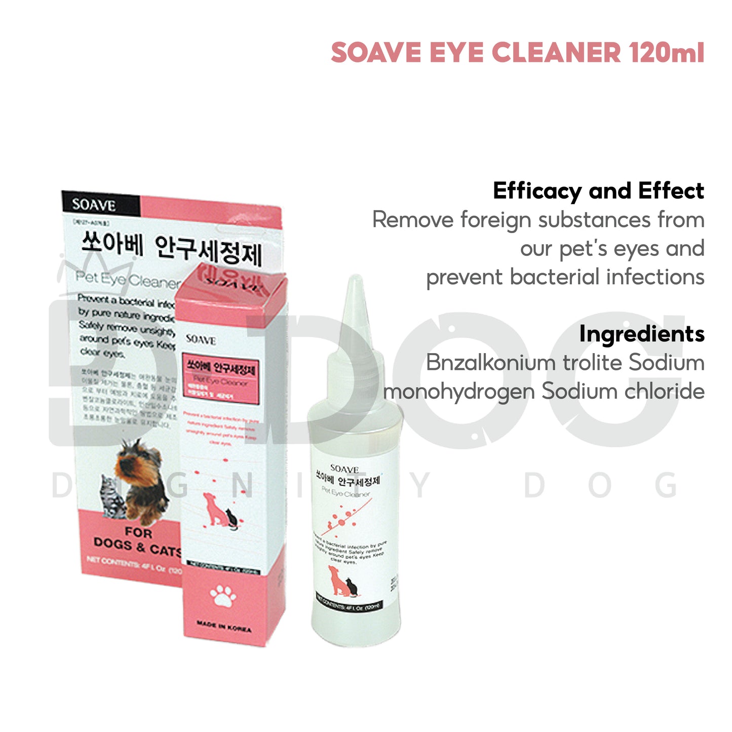【 SOAVE 】 120ML CLEANER SERIES