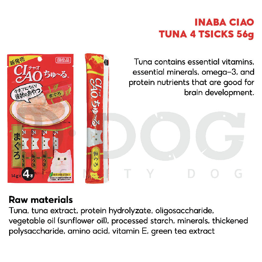 【 INABA 】CIAO CHURU STICK TYPES