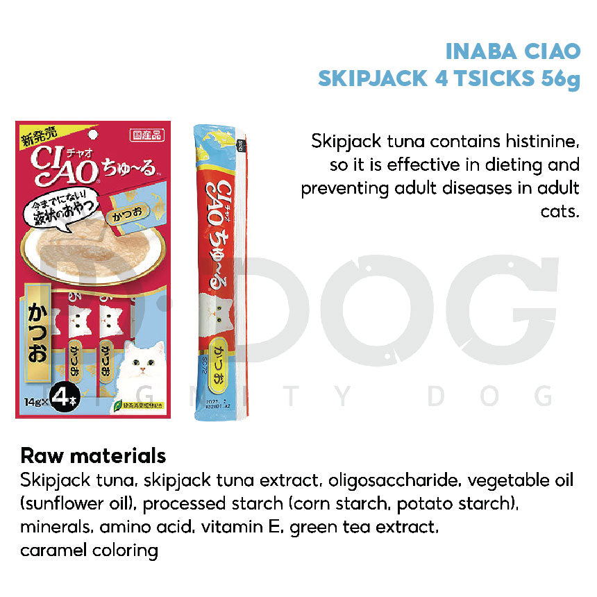 【 INABA 】CIAO CHURU STICK TYPES