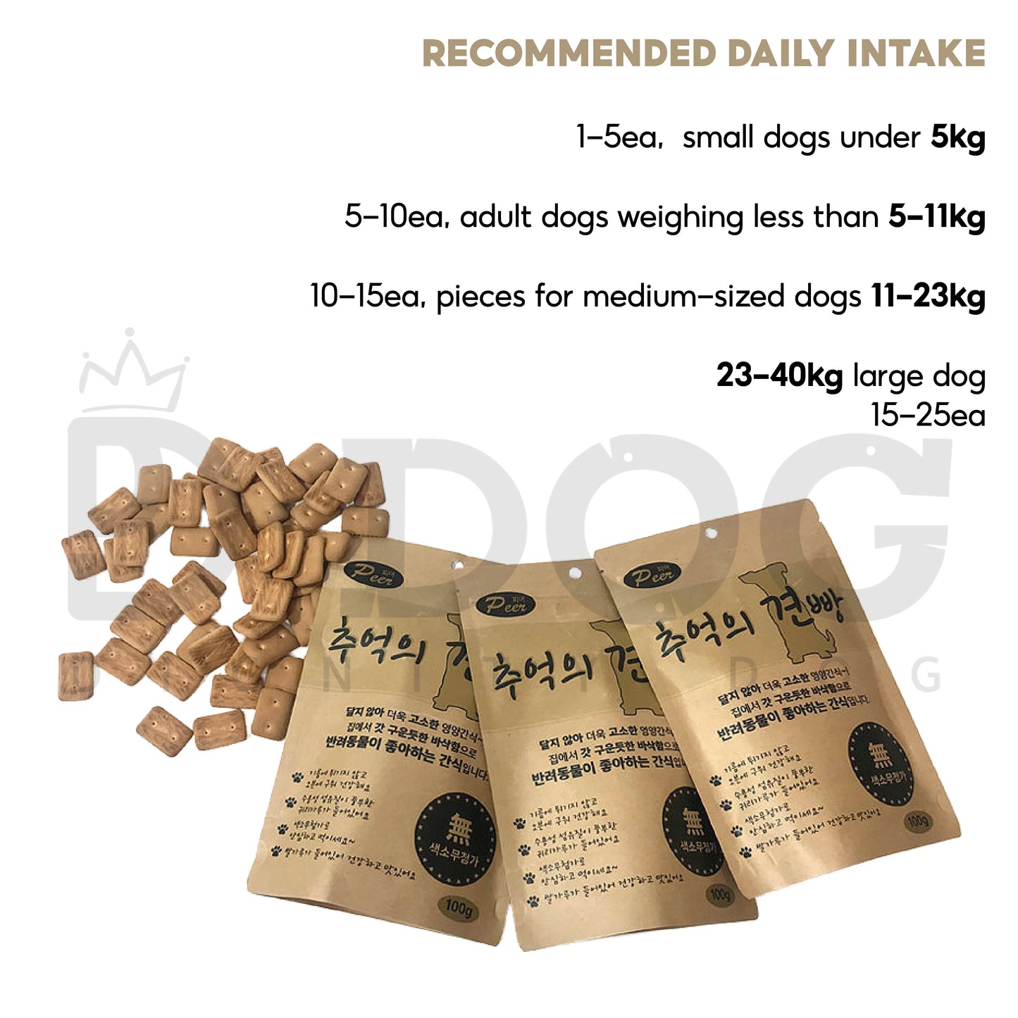 【 PEER 】 RICE CRACKER 100g