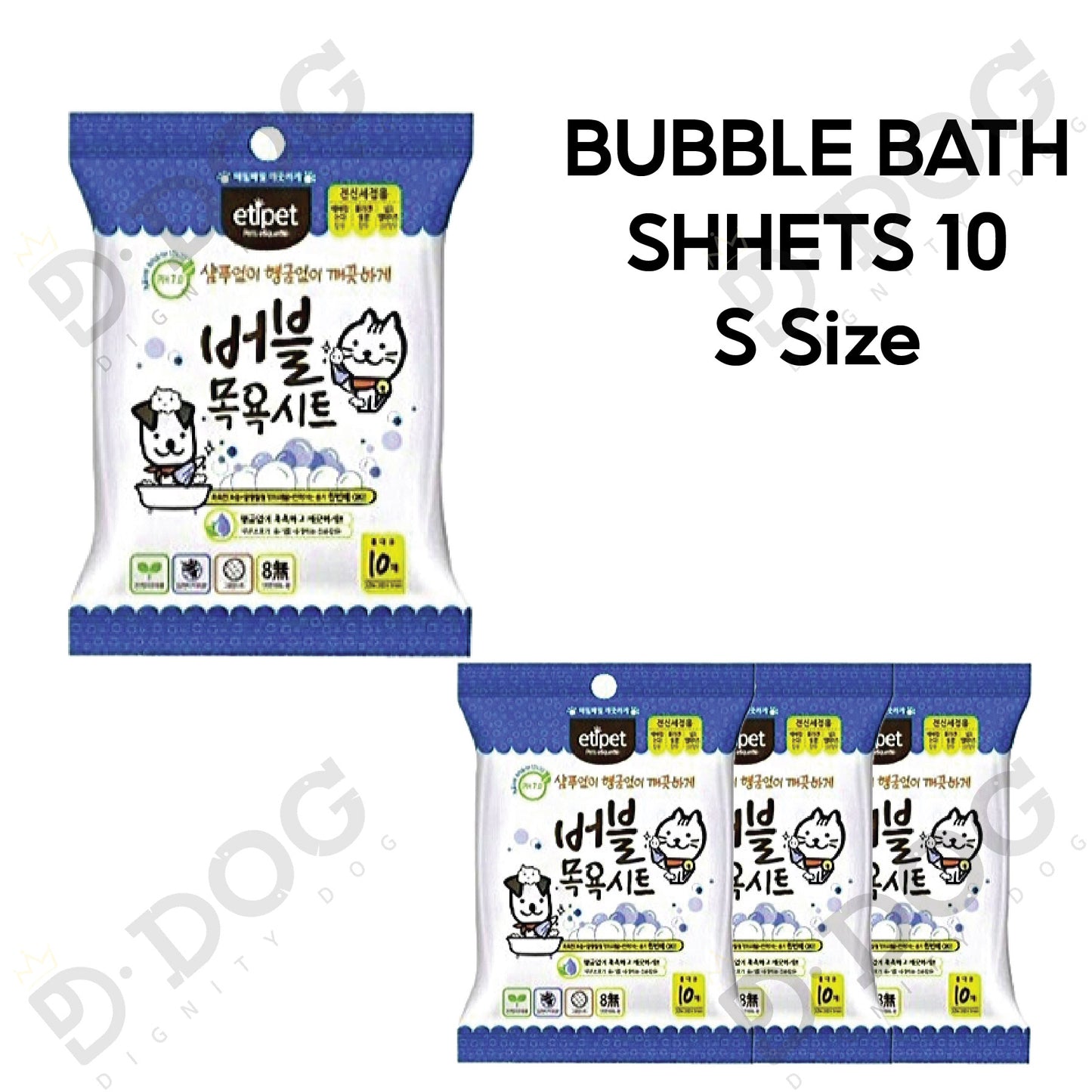 【 ETIPET 】CLEAN SEET 5 TYPES