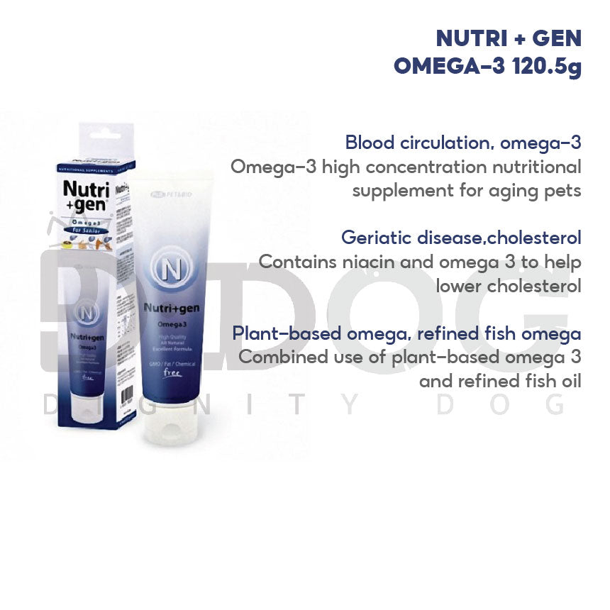 【 NUTRI + GEN 】120.5G PET NUTRITION SUPPLEMENTS