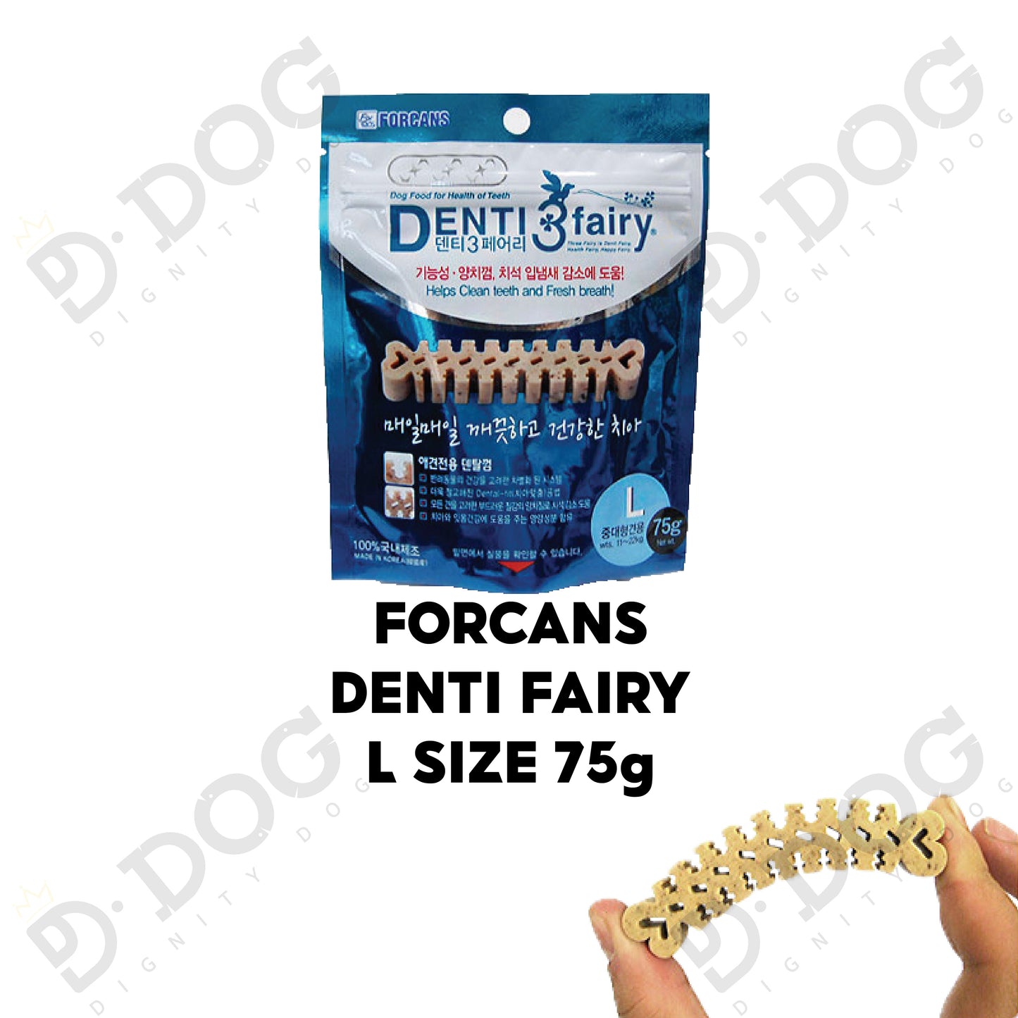 【 FORCANS 】 DENTI FAIRY 65g/75g