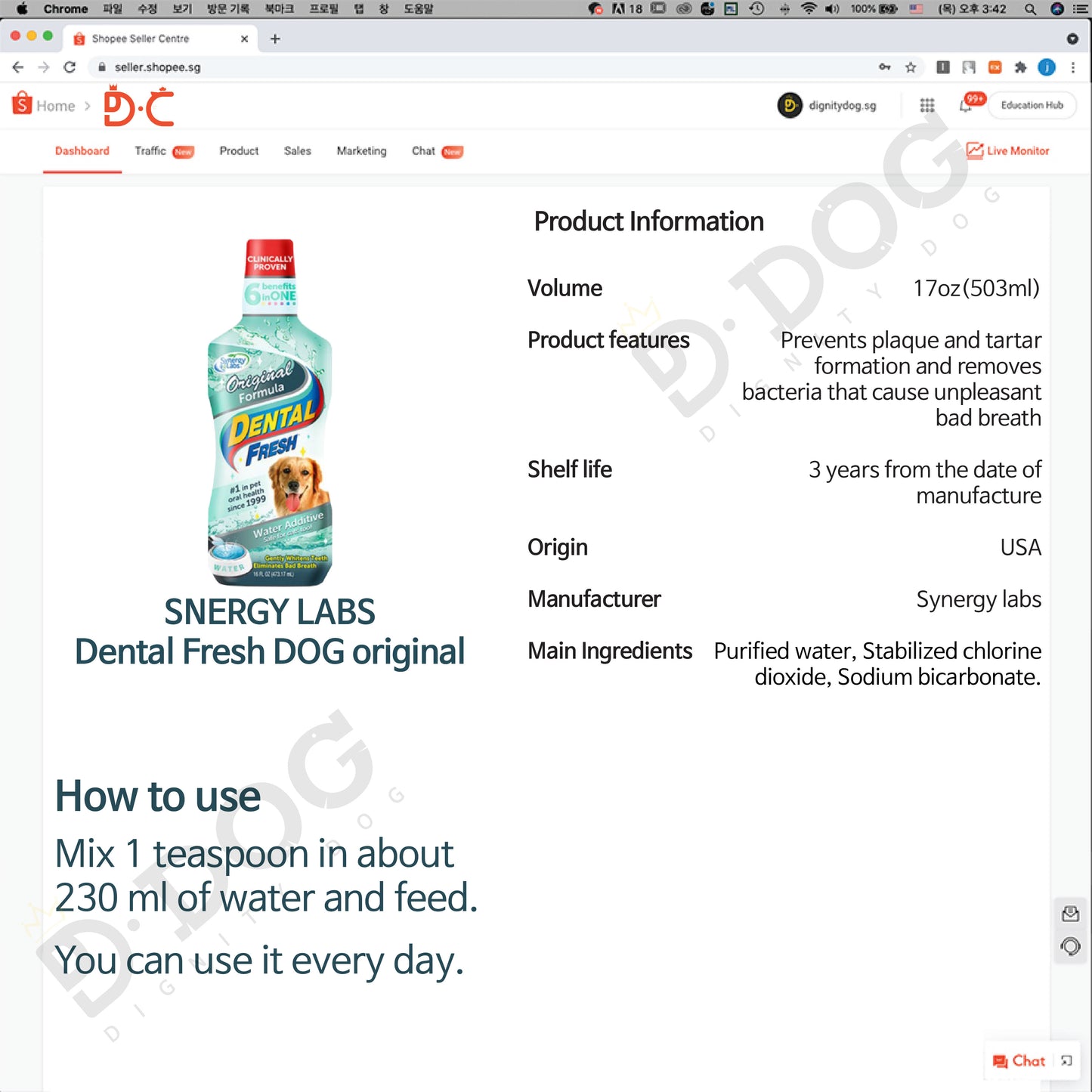 【 SYNERGY LABS 】 DETAL FRESH 4 types