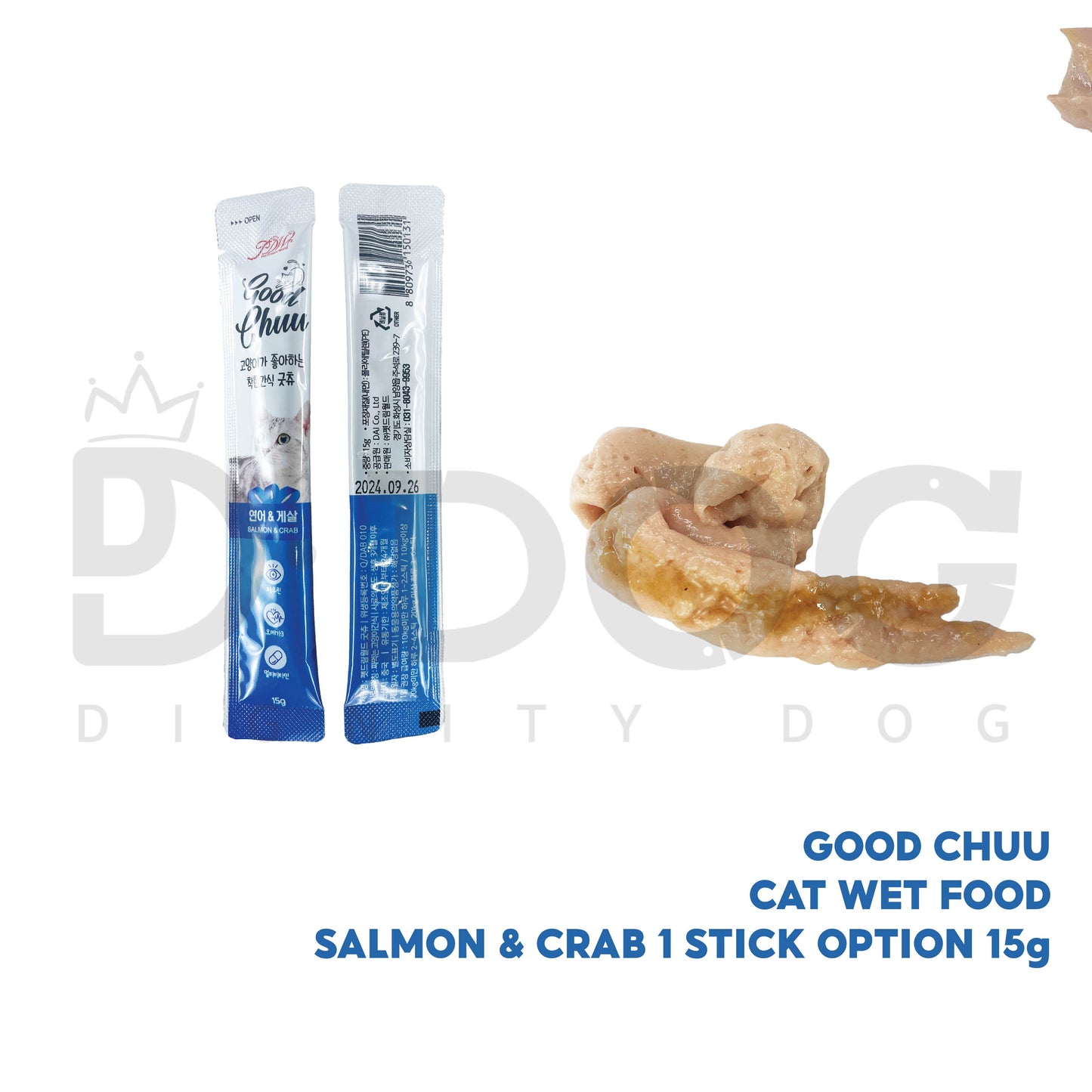 【 PDW 】 GOOD CHU 1stick