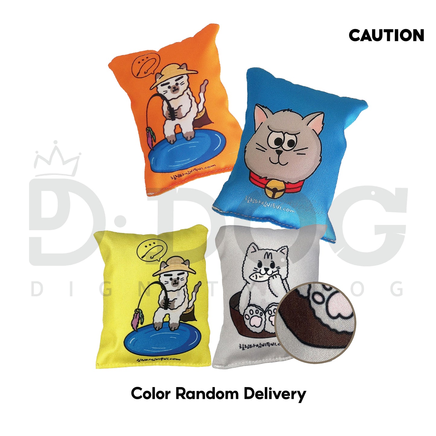 【 HEALING TIME 】 CATNIP MINT CAT TOY
